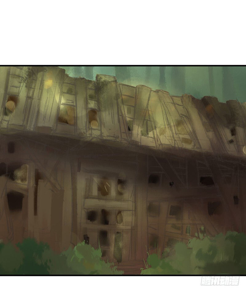 hoa gian ký chapter 2 24