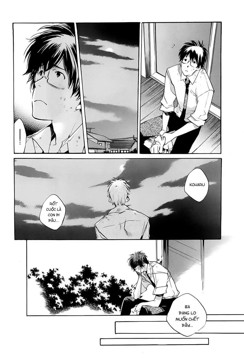 my girl chapter 41 7