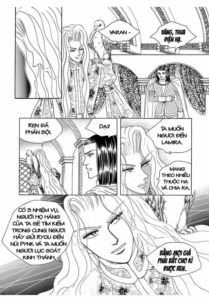 princess manhwa chapter 12 40