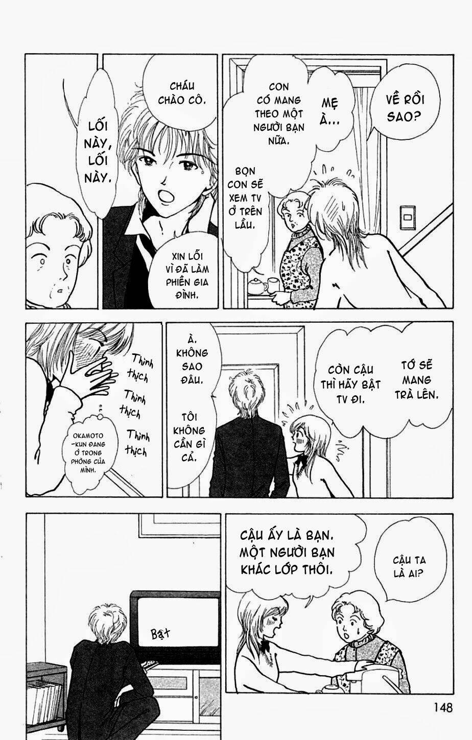 seigi no mikata chapter 4 25