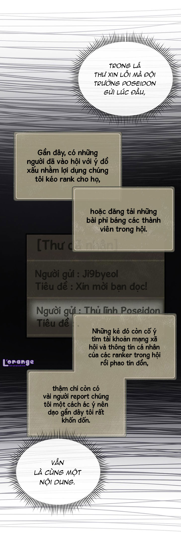 tên nhóc cùng bang hội là hàng xóm chapter 15 16