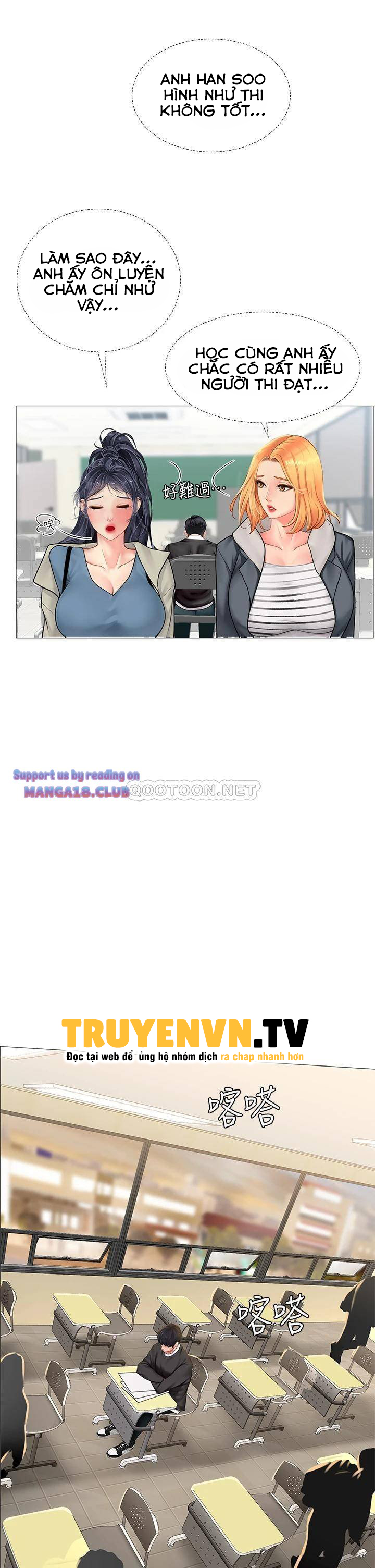 should i study at noryangjin? chapter 87 19