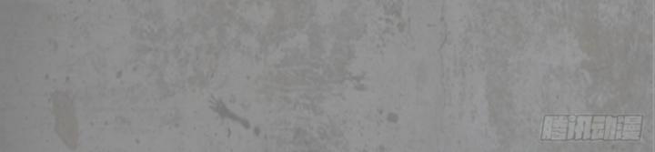 Tạng Phong Hành chapter 190 14