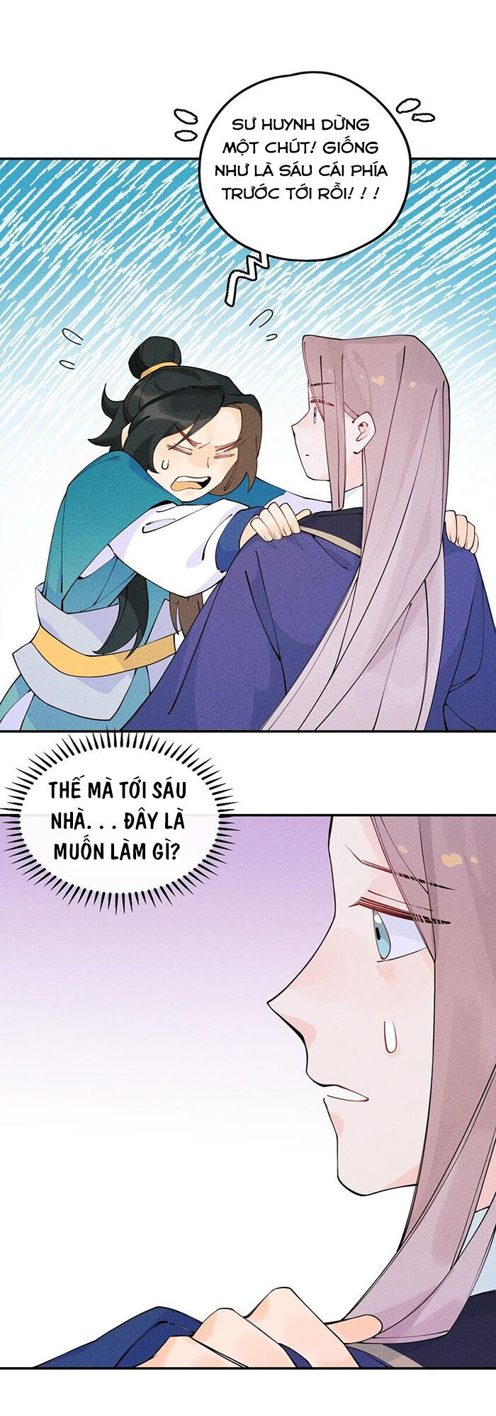 là thánh hoàng chính đạo, ta cưới ma tôn tà đạo？！ chapter 8 48