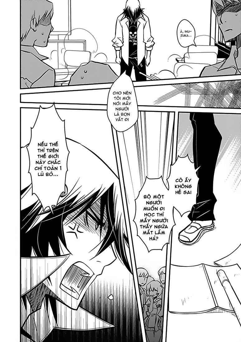 inugamihim no shimobe chapter 4 11