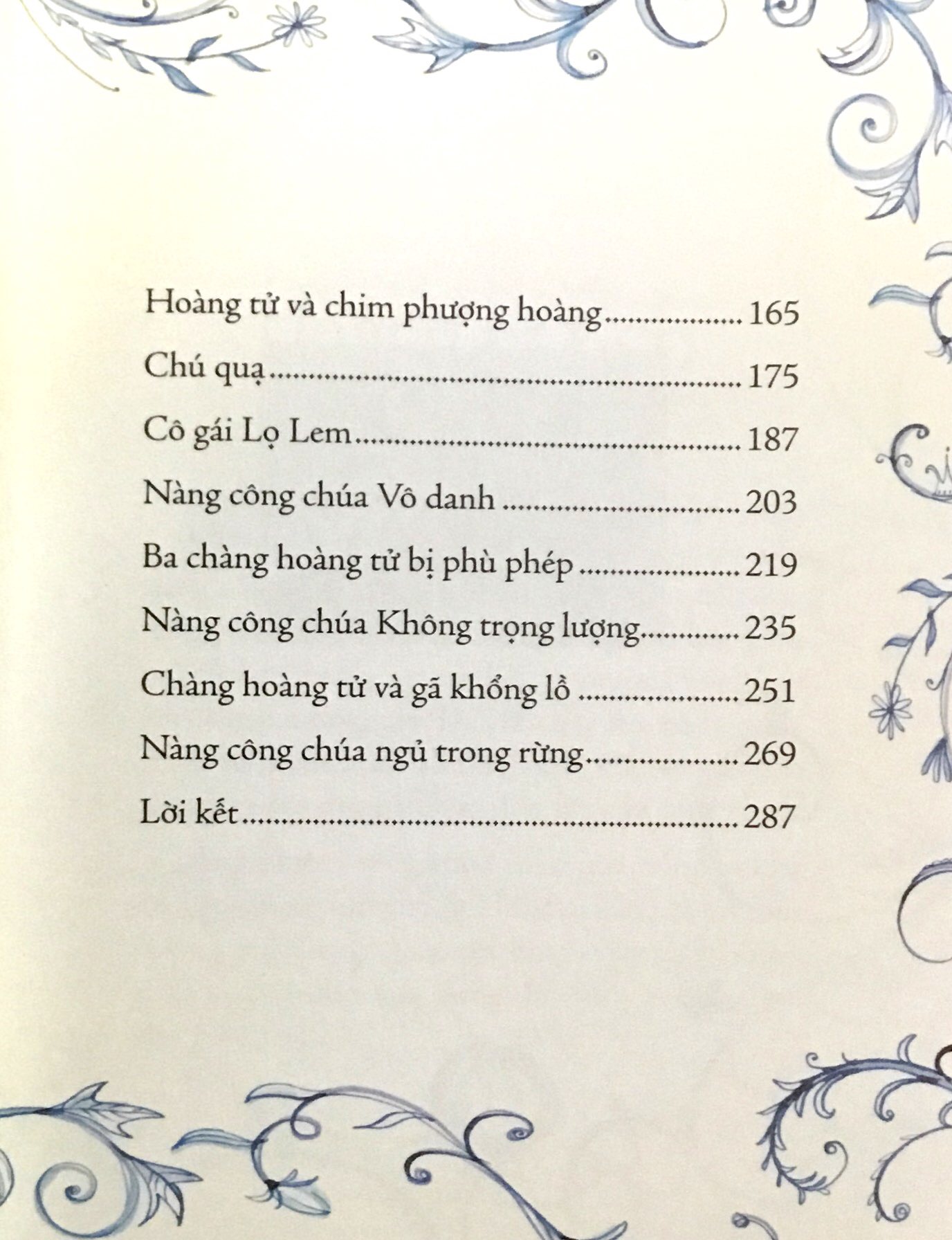 Truyện Kể Kinh Điển Illustrated Classics – Chuyện Kể Về Các Chàng Hoàng Tử Và Các Nàng Công Chúa - Đinh Tị