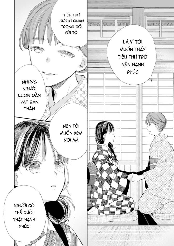 watashi no shiawase na kekkon chapter 10 19