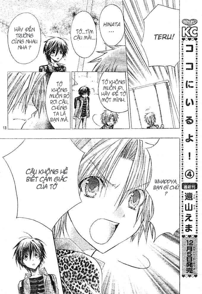 kokoni iru yo chapter 19 14