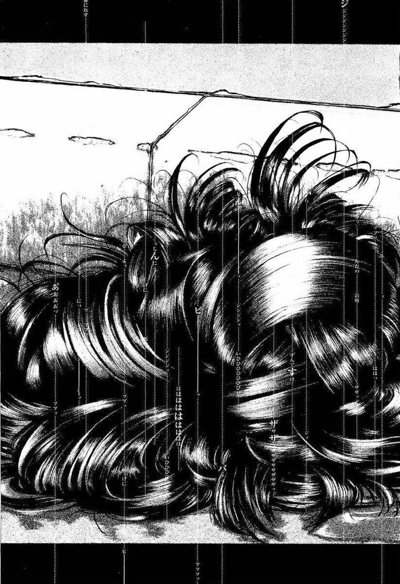 kouishou radio chapter 1 4