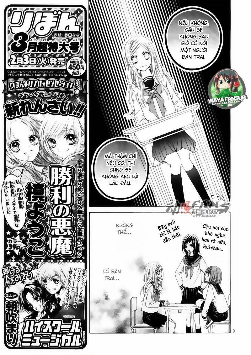 stardust wink chapter 1 12