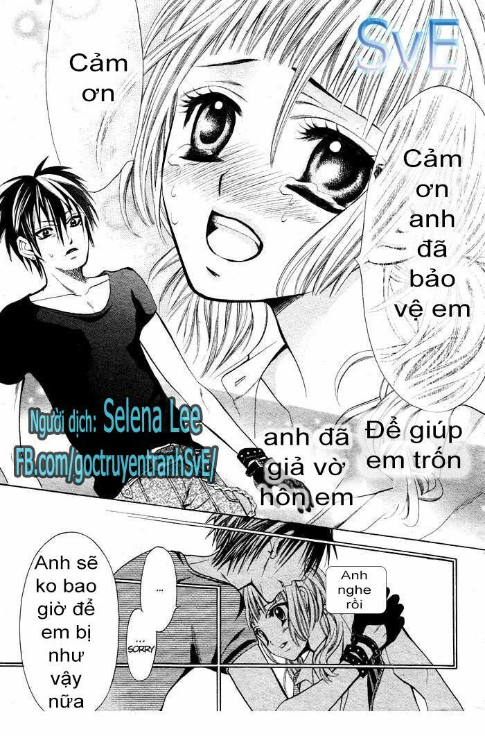 kikenchitai danshi chapter 2 11