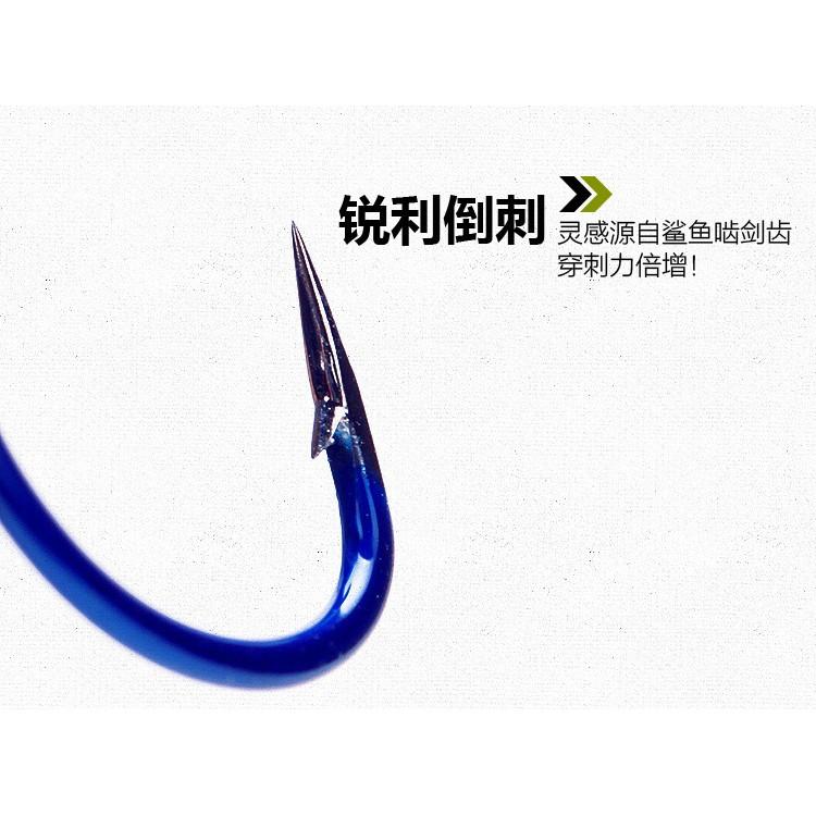 1 Vỉ Lưỡi Câu Cá BKK M-System Cực Nhạy