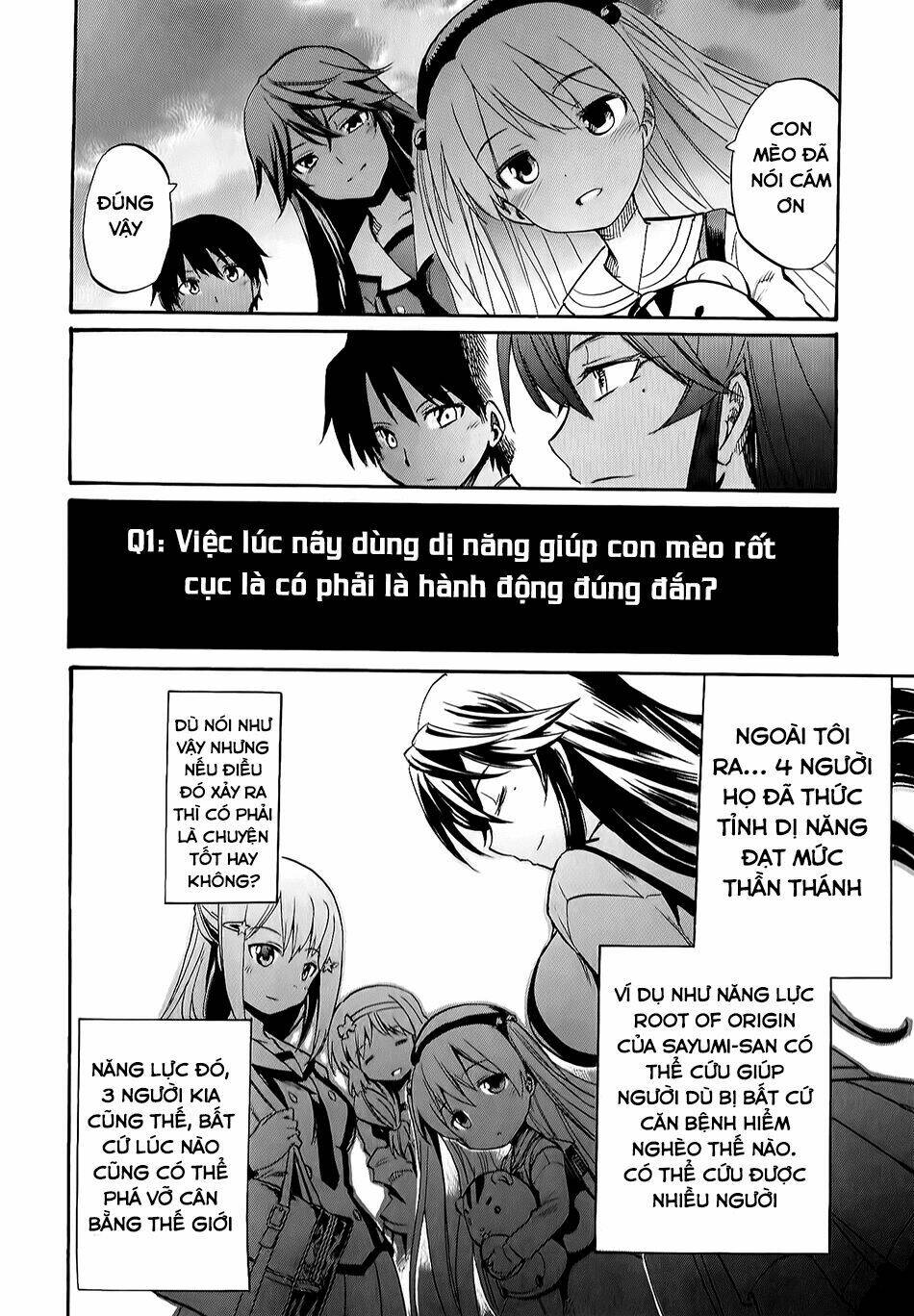 inou batoru wa nichijou-kei no naka de chapter 1 52