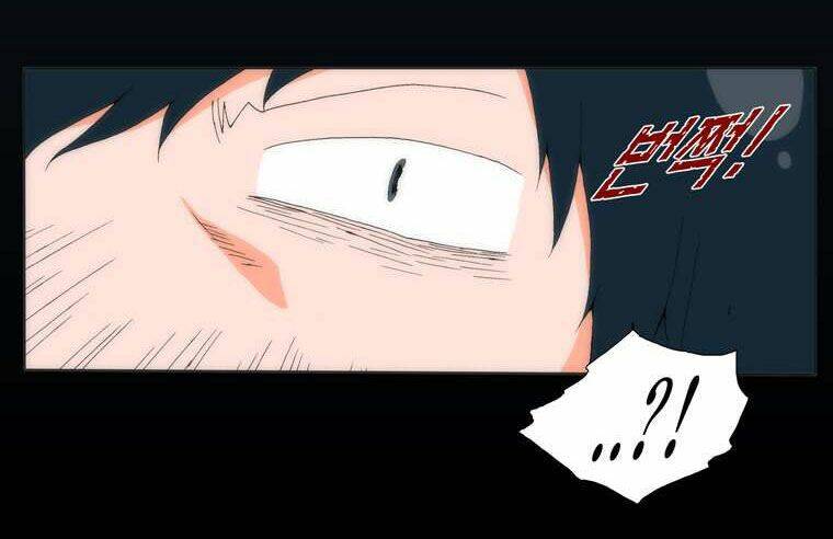 can't see can't hear but love chapter 3 58