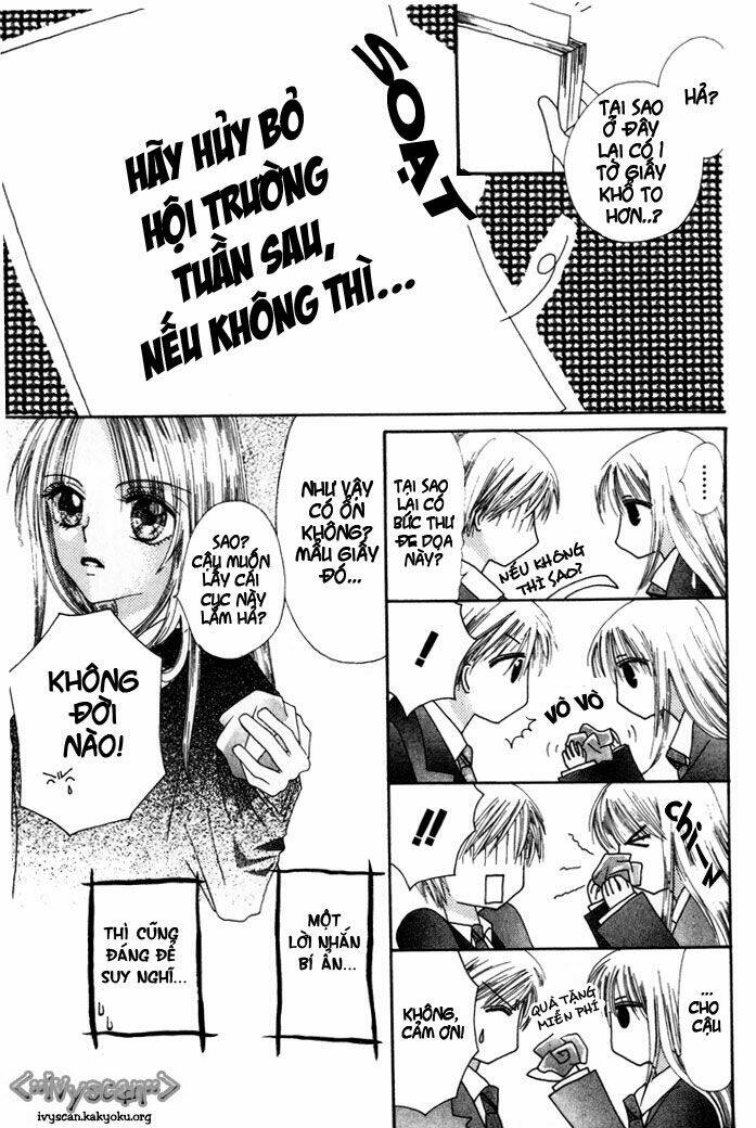 chouchou kurabe chapter 3 16