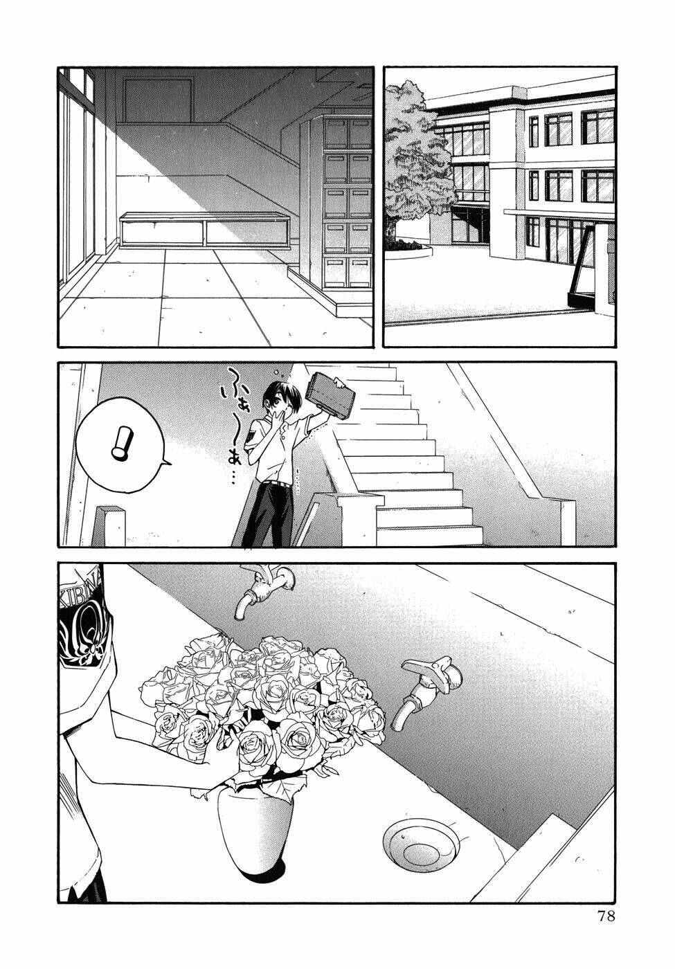 kimikiss chapter 21 10