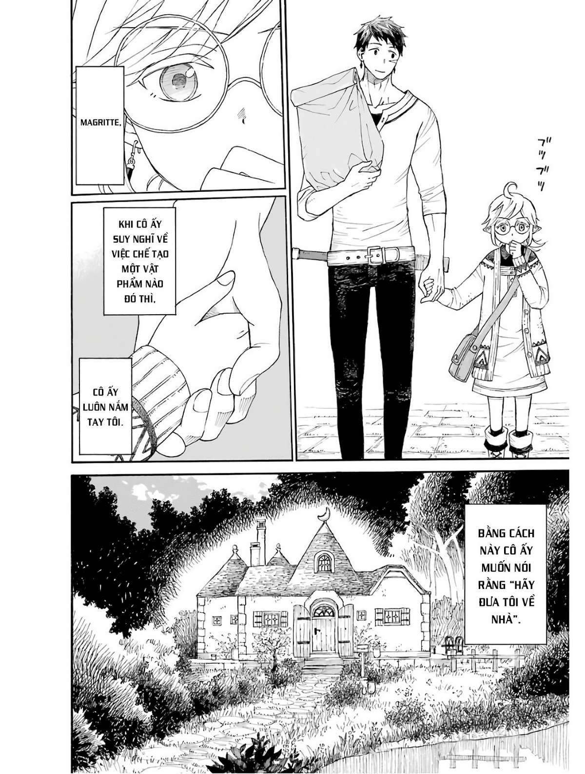 xưởng thủ công của nàng yêu tinh và chàng thợ săn chapter 0 14