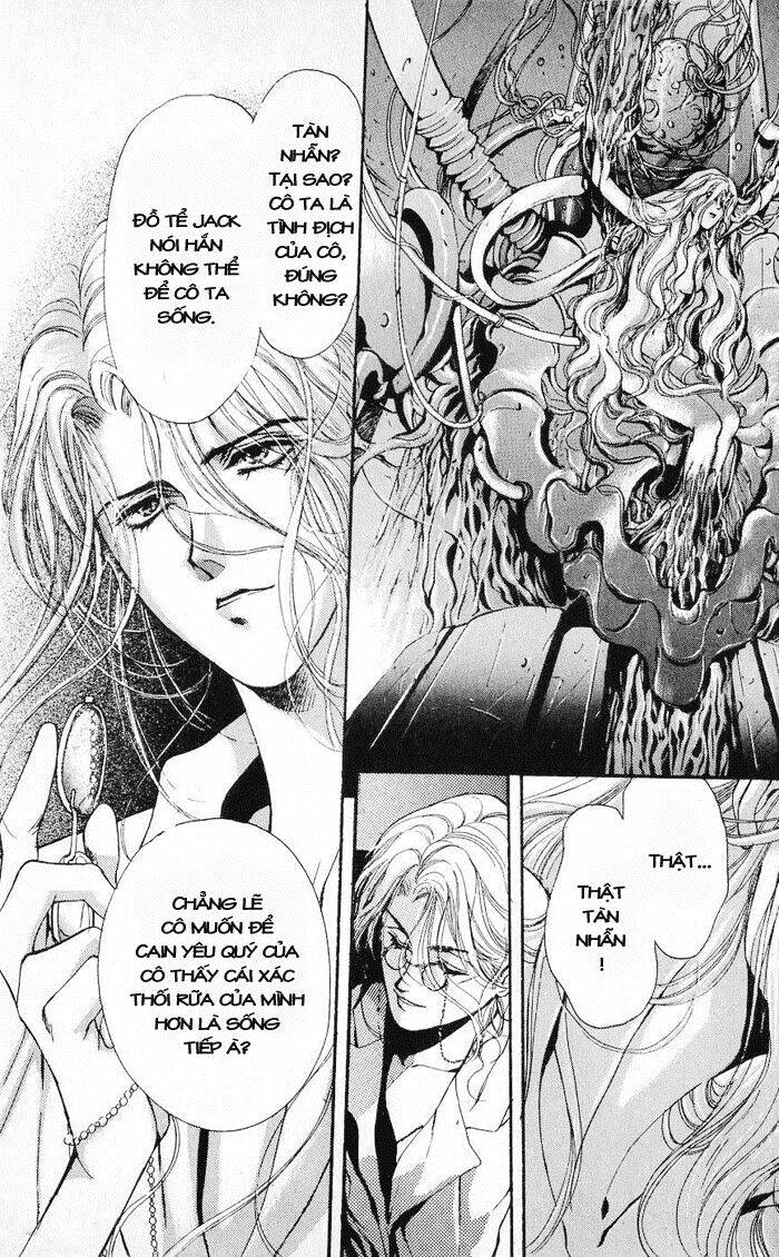 cain saga chapter 21 33