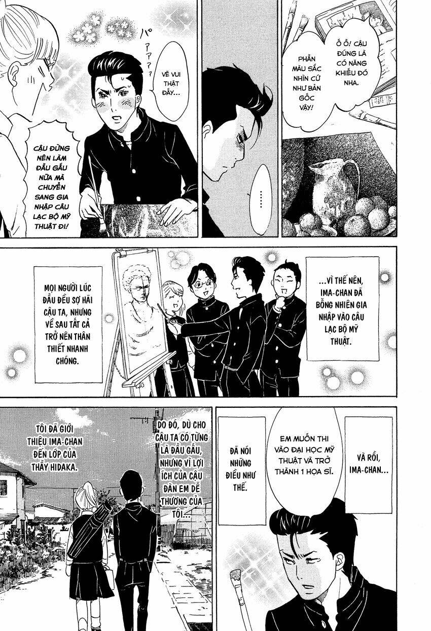 kakukaku shikajika chapter 9 6