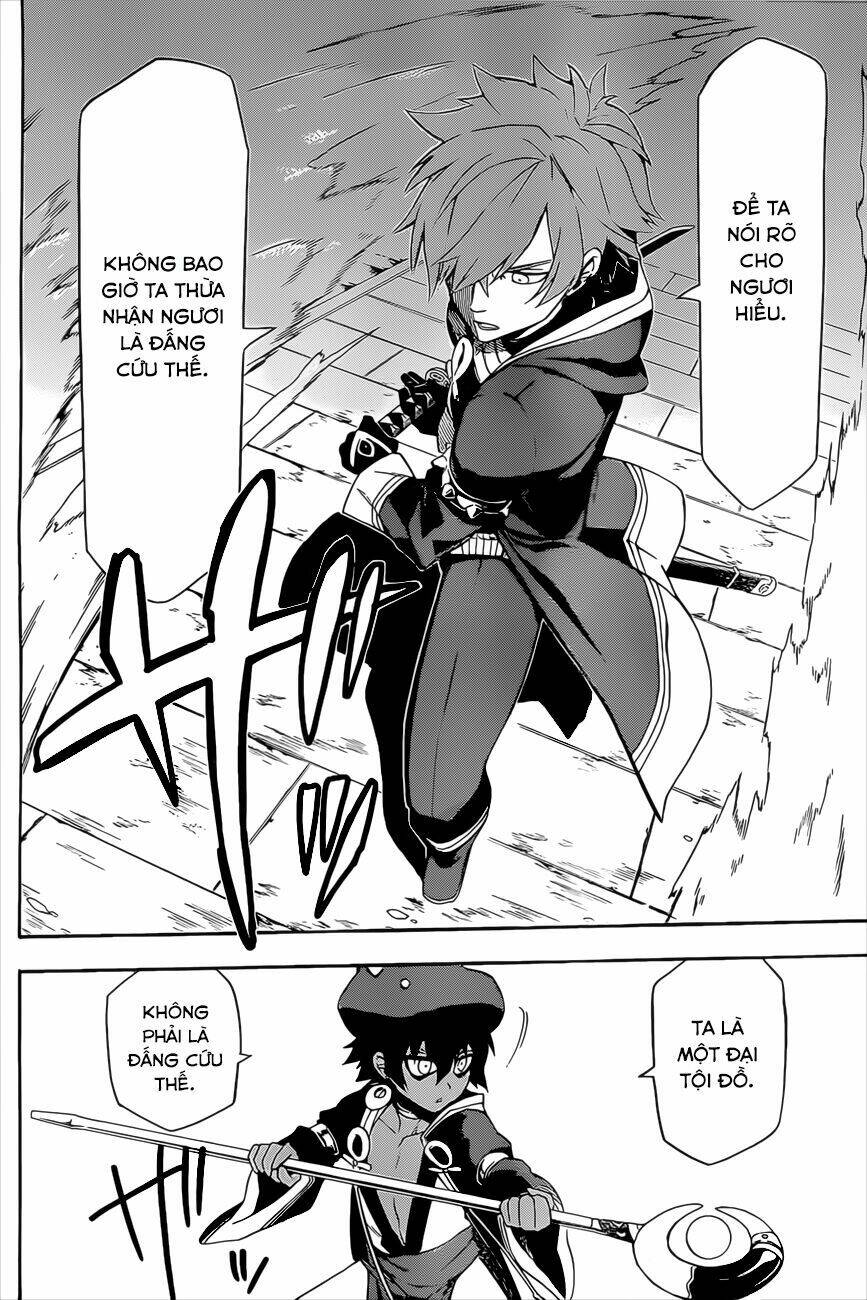 great priest imhotep chapter 5 15