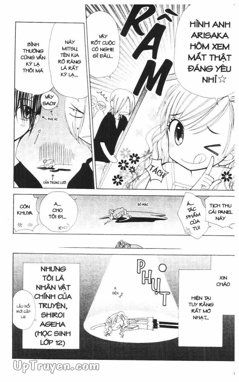 v.b.rose chapter 13 15