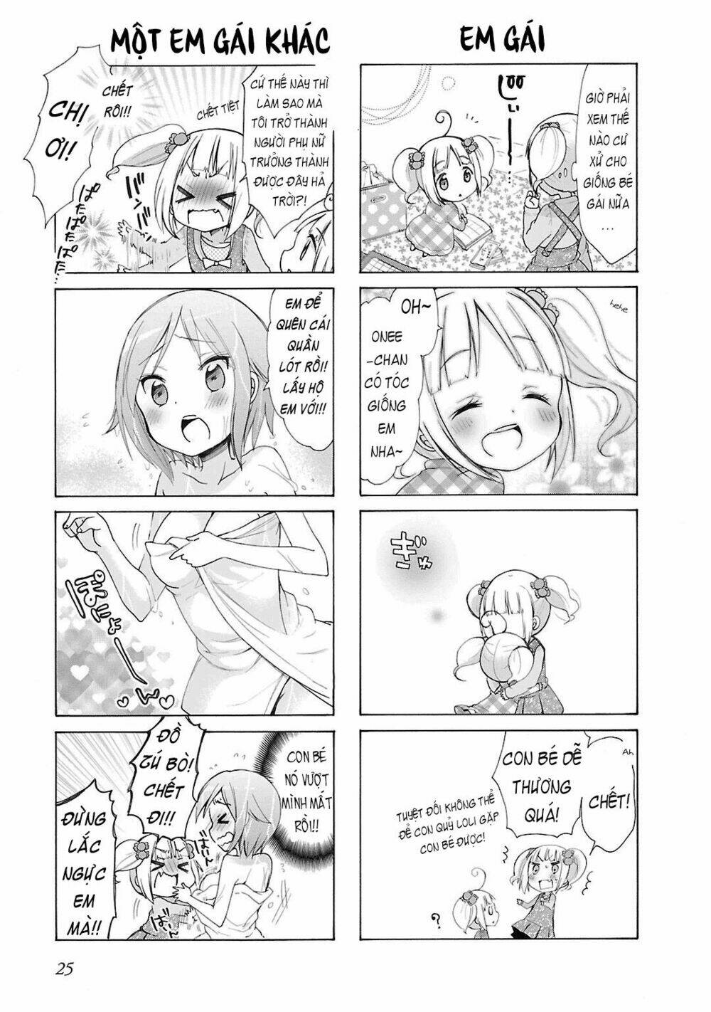 hshs sasero!! chapter 3 3