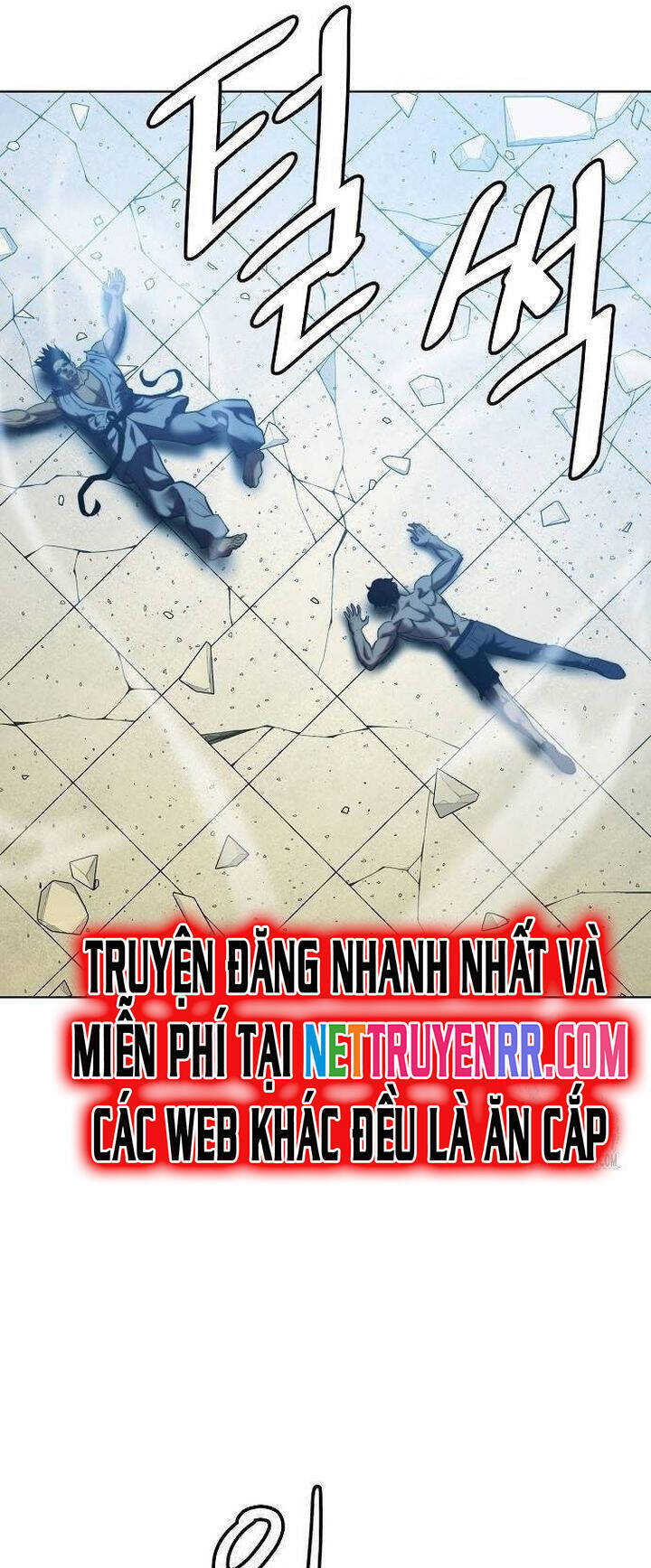 đấu trường chiến đấu chapter 35 3