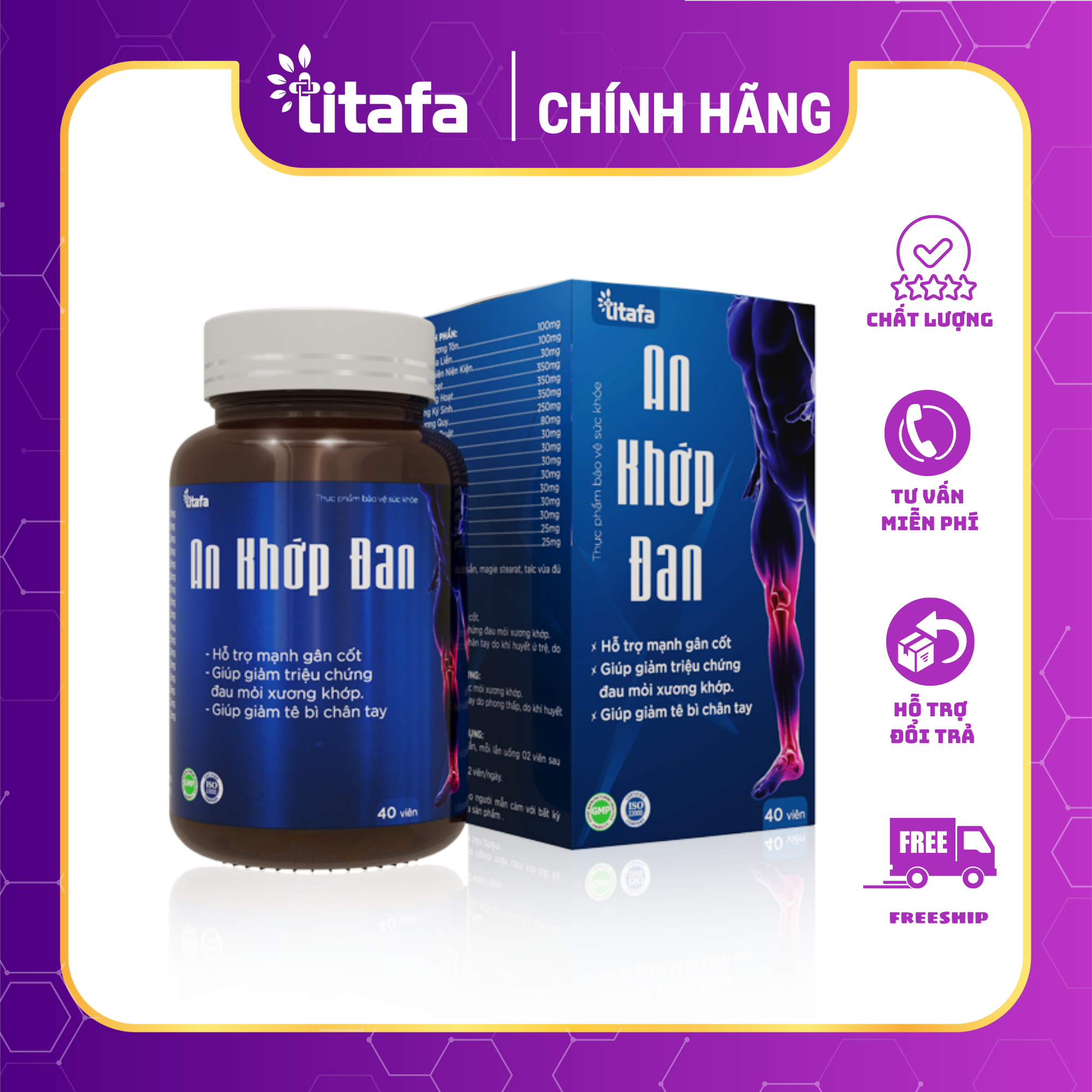 Viên uống xương khớp AN KHỚP ĐAN hộp 40 viên - Giúp giảm đau nhức xương khớp, đau nhức chân tay hiệu quả