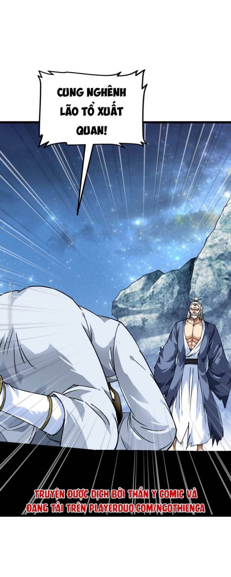 trọng sinh ta là đại thiên thần chapter 78 18