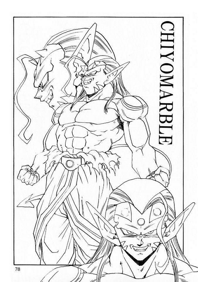 thế giới ngọc rồng - con trai frieza: ize chapter 5 80