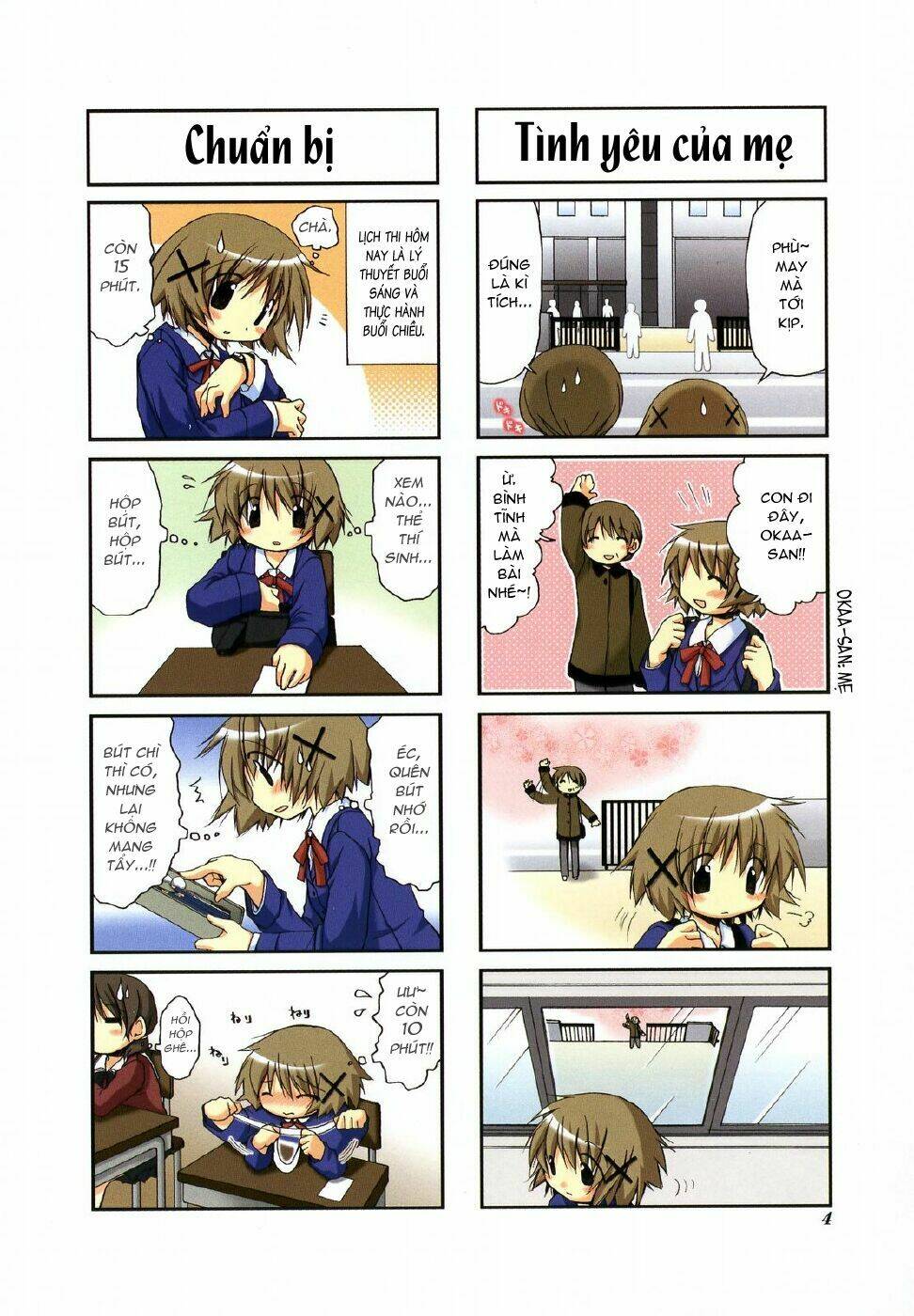 hidamari sketch chapter 0 8