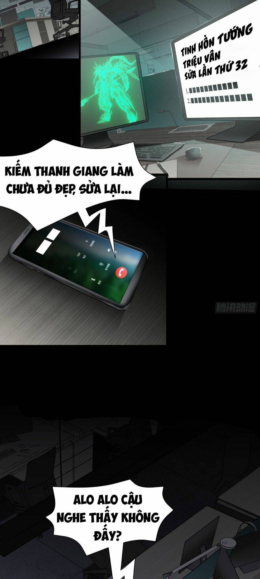 kiếm ý hoá hình chapter 0 5