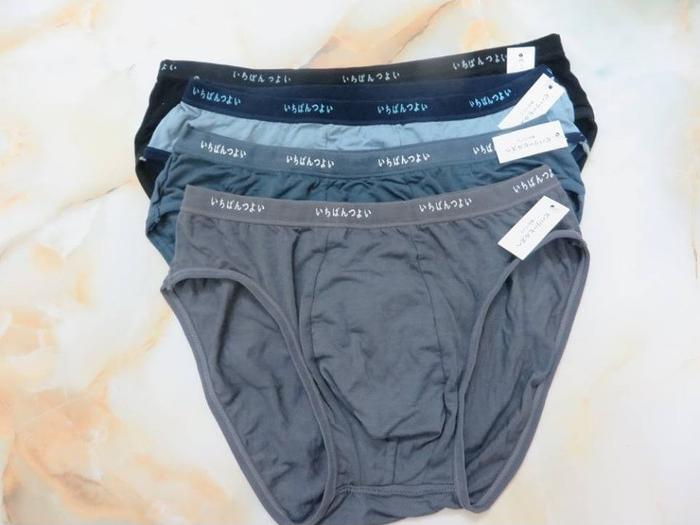 Combo 4 quần lót nam xuất Nhật cao cấp hàng loại 1 chất đẹp, size XL