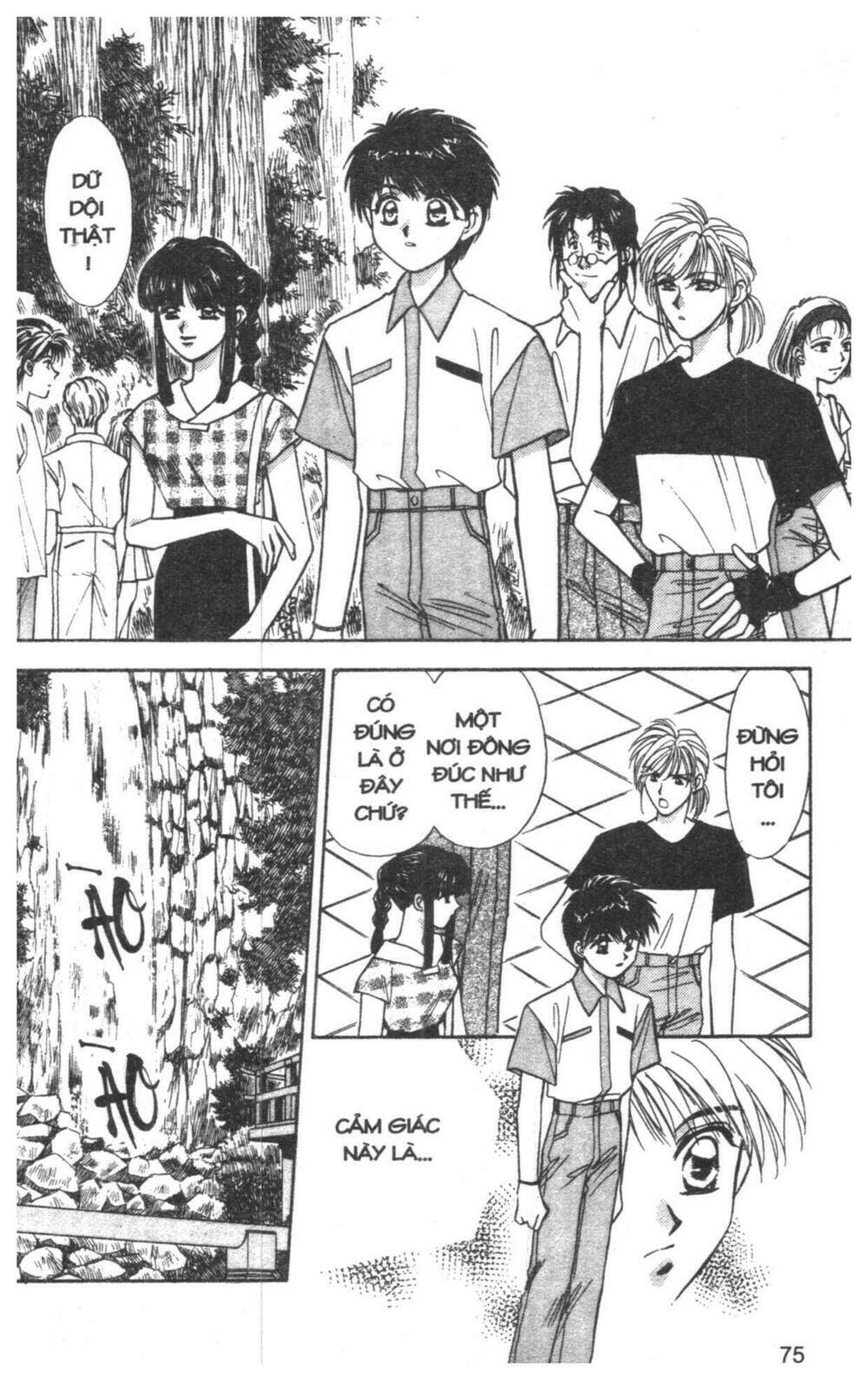 tsuki no umareru yoru chapter 2 74