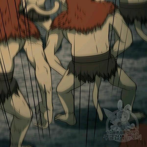 ngôi nhà kết nối với hầm ngục chapter 32 180