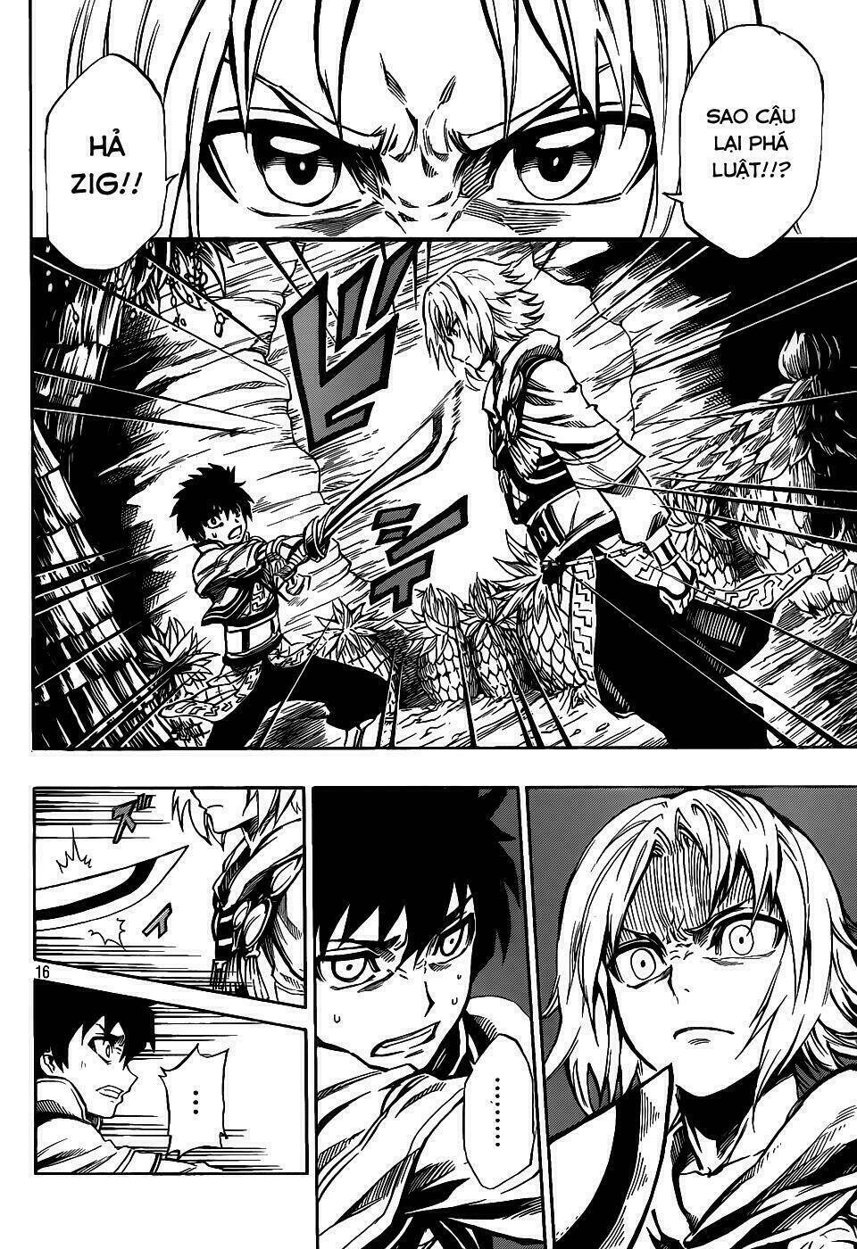 last ranker - be the last one chapter 1 17