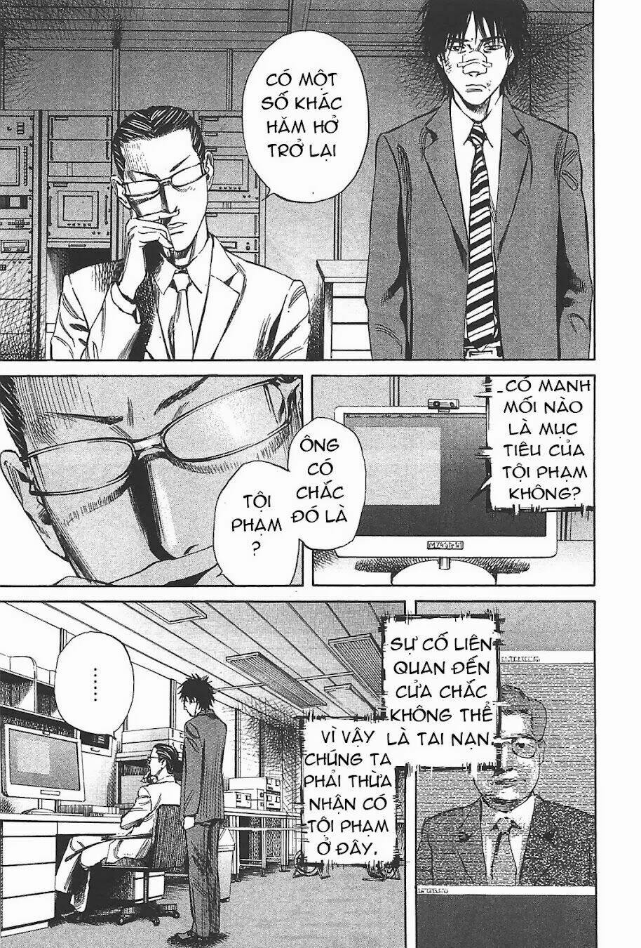 6000 the deep sea of madness chapter 5 28