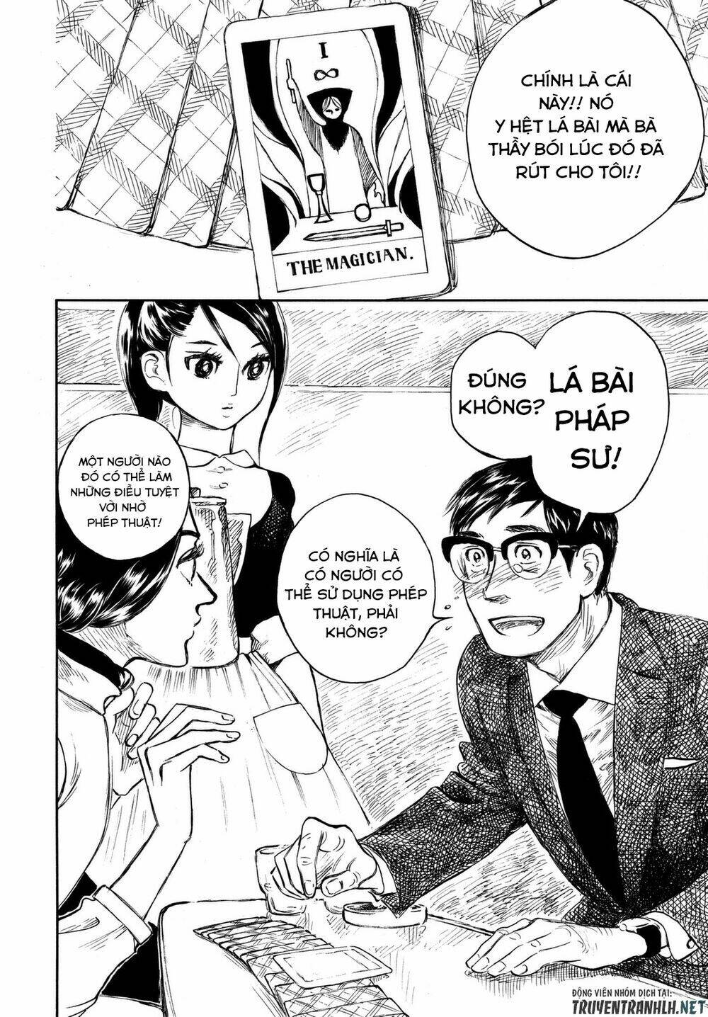 kannou sensei chapter 7 17