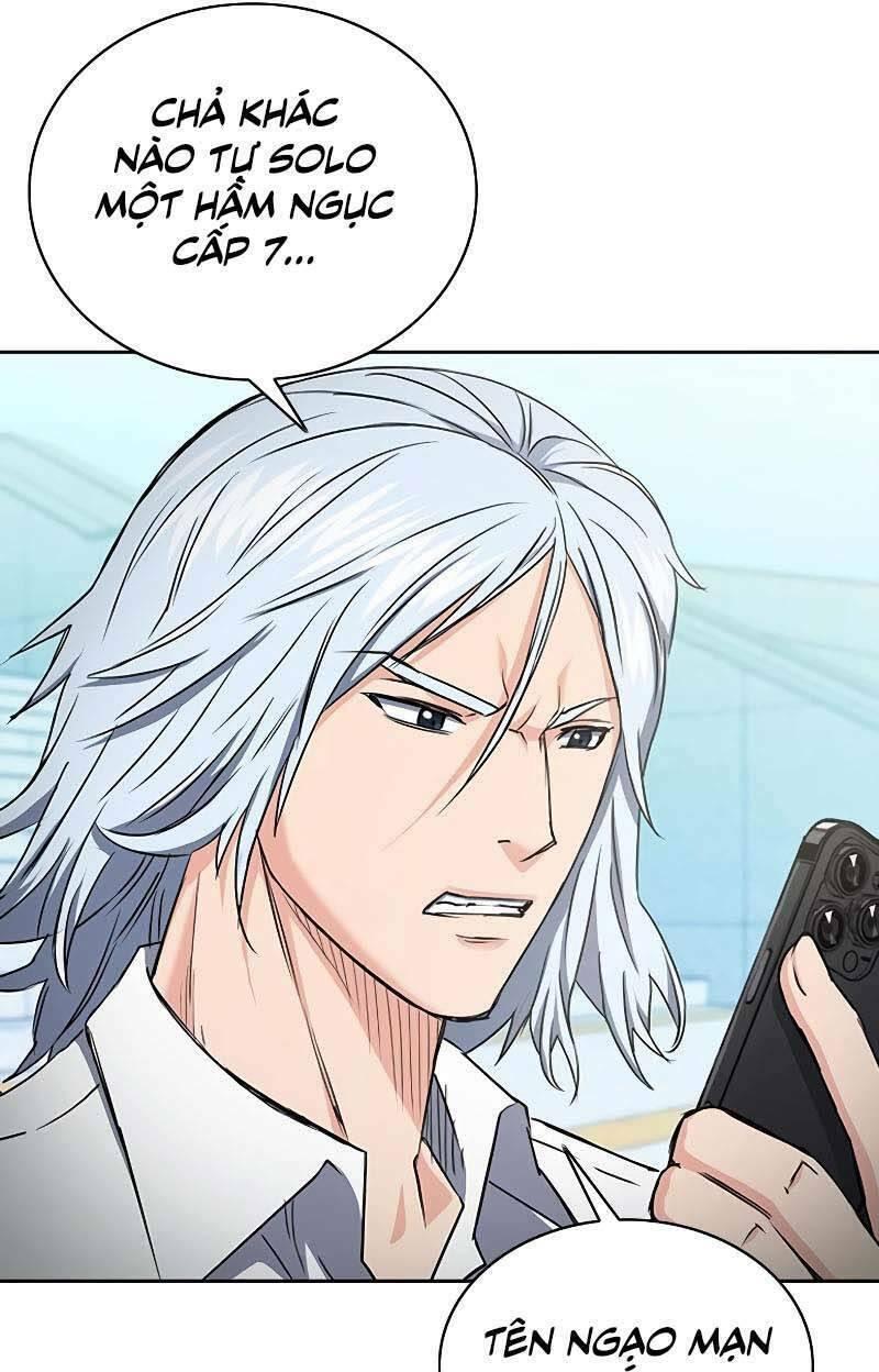 druid tại ga seoul - người hóa thú chapter 77 40