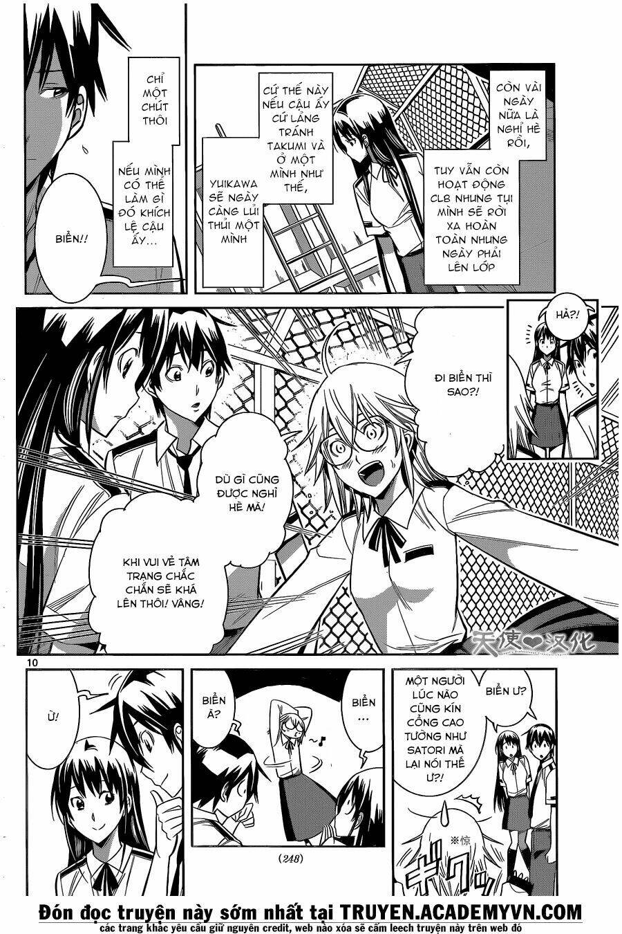 fureru to kikoeru chapter 18 13