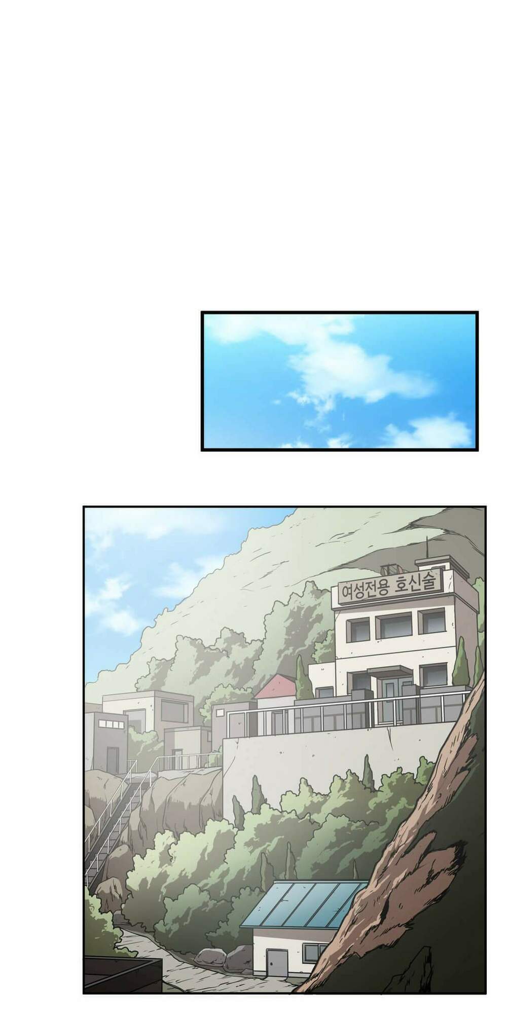 kẻ bị ruồng bỏ chapter 15 33