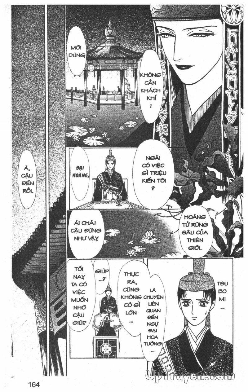 hoàng tử hoa - bud boy chapter 6 164