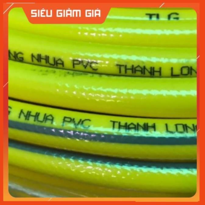 Bộ dây vòi xịt nước rửa xe, tưới cây .tăng áp 3 lần,loại 3m, 5m 206236 đầu đồng,đai,nối nhựa vàng+ tặng móc khoá