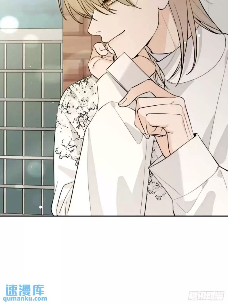 chó lớn bắt nạt chủ chapter 66 28