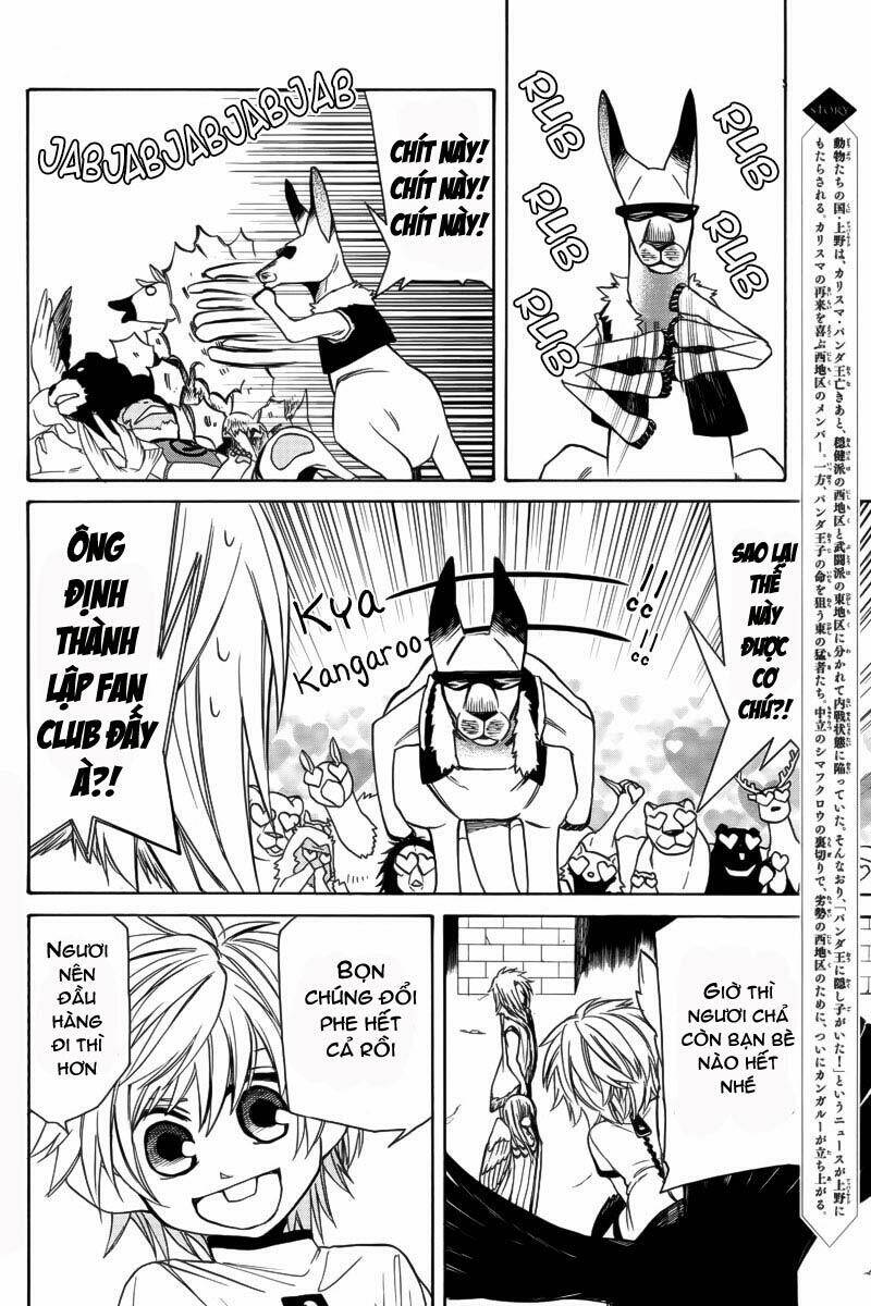 kemono kingdom zoo chapter 6 5