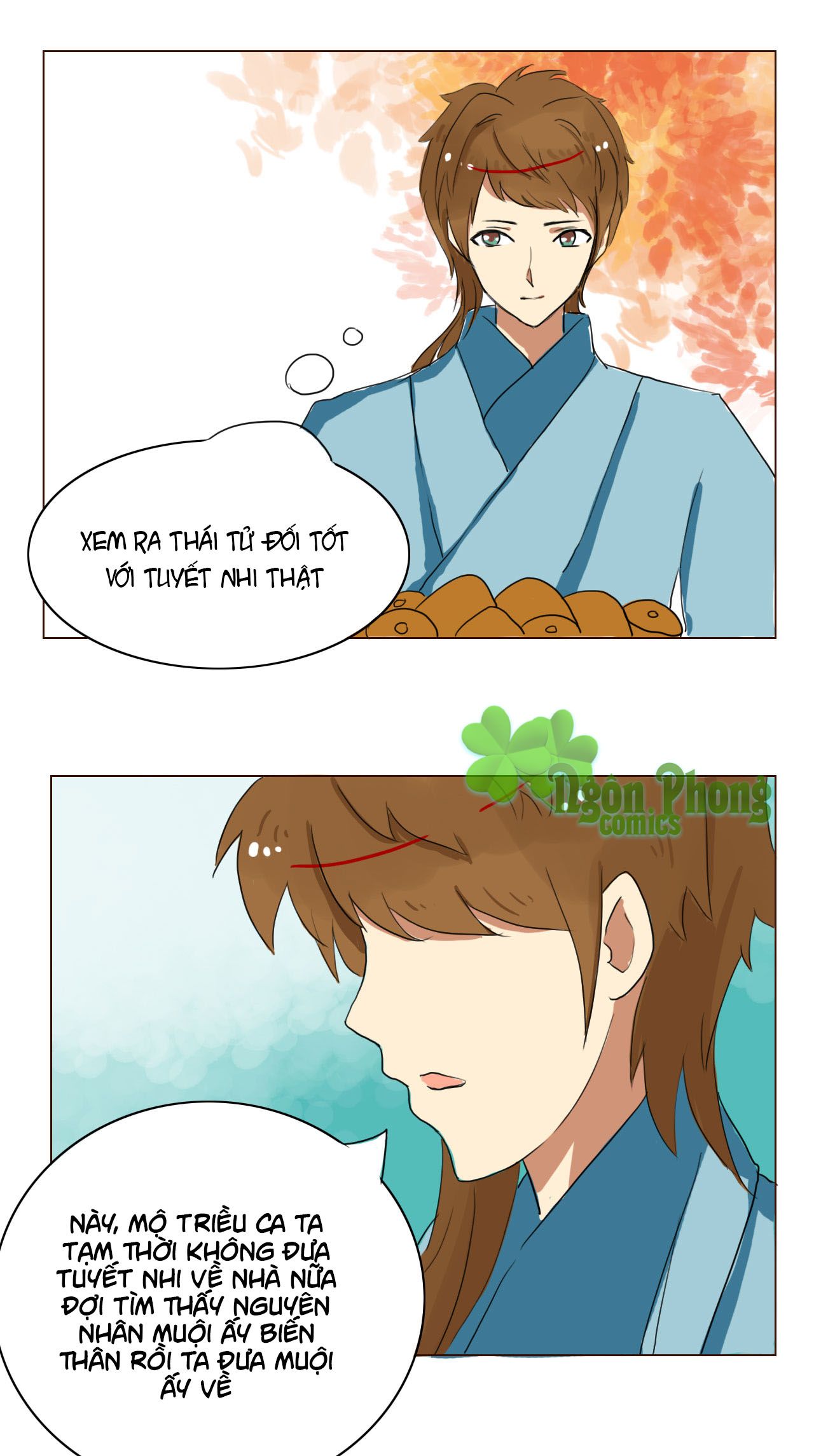 mẫu phi đuôi của người lộ ra rồi kìa chapter 18 11