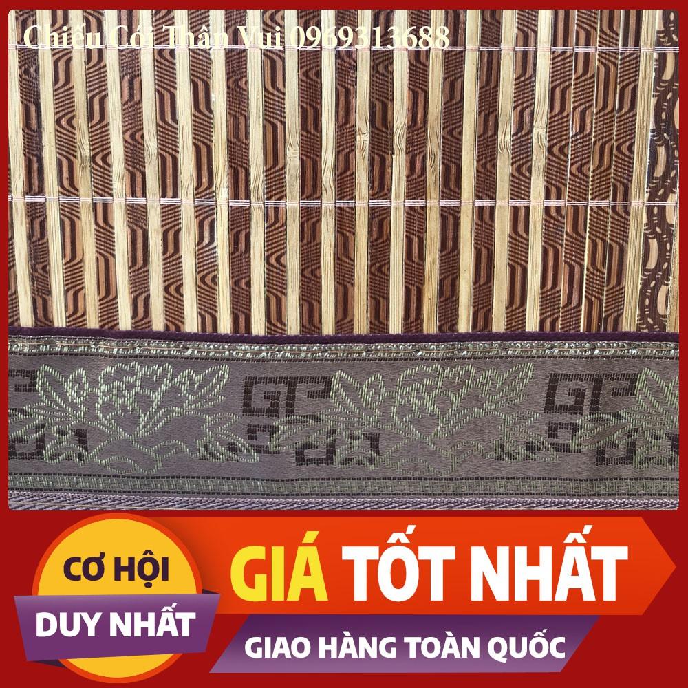 Chiếu Gỗ Sịn nan gỗ bóng mịn (hàng cao cấp)