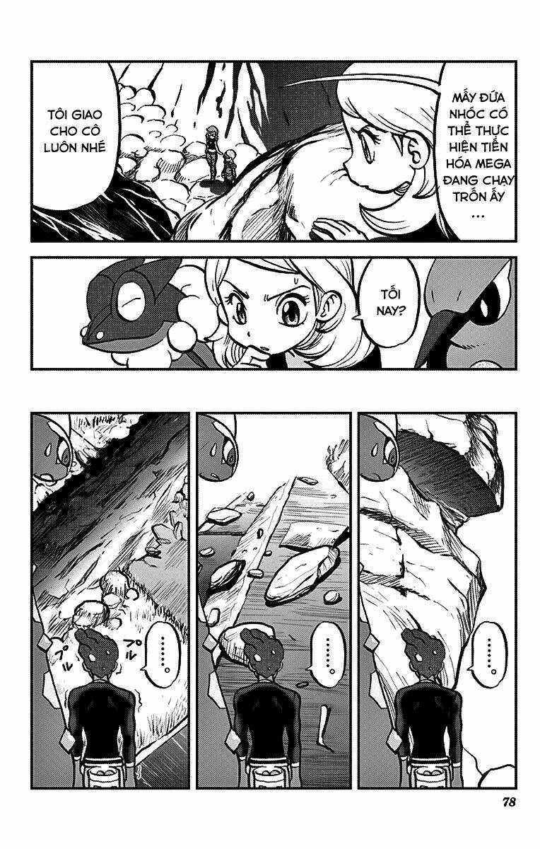 thú cưng đặc biệt chapter 557 19