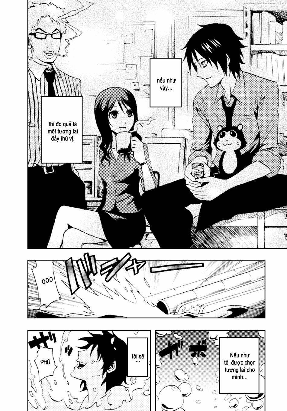 ga-rei chapter 35 27