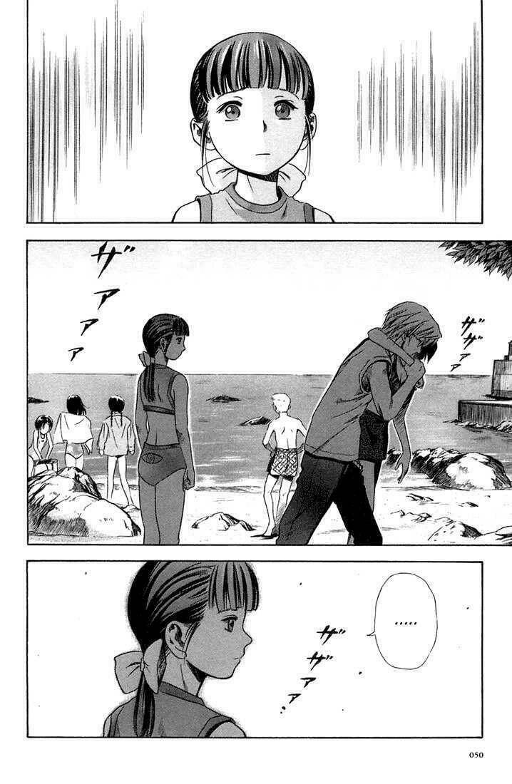 otogi matsuri chapter 8 16